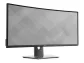 Dell 34" UltraSharp U3417W