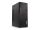 Lenovo ThinkCentre M710T TOWER
